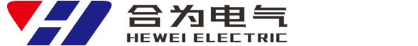 合为船用电气